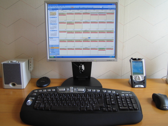 Personlig huvudarbetsplats och huvuddator, 2004 (närbild)