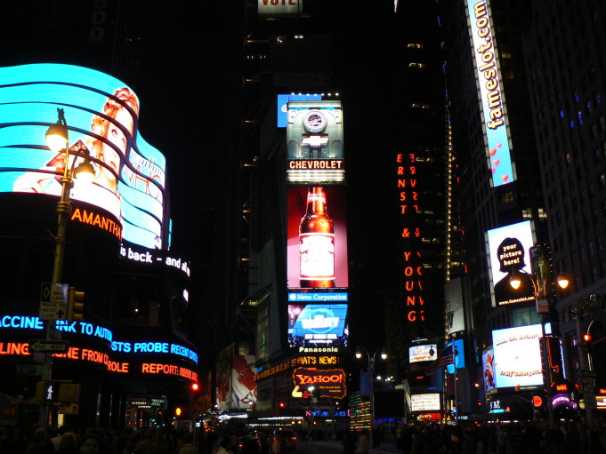 New York City; Foto: Andreas Rejbrand